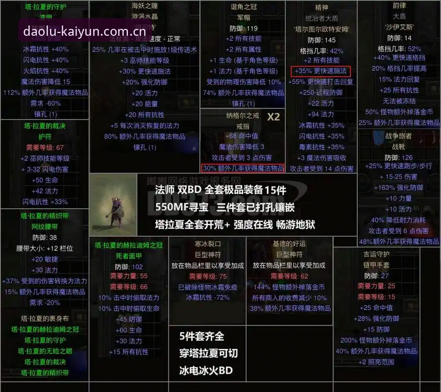 从特罗姆瑟到比勒陀利亚：哈兰德中柱背后的世界杯换人博弈实用指南
